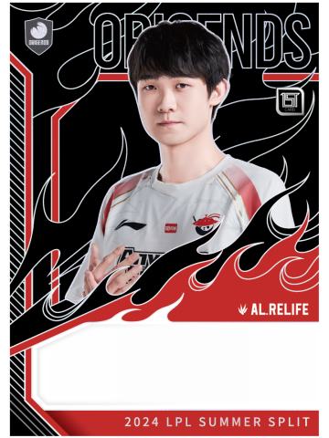 AL.RELIFE