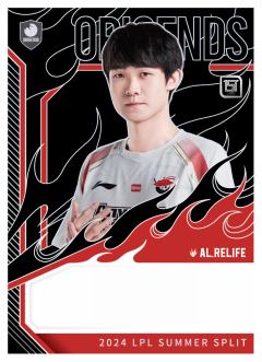 AL.RELIFE