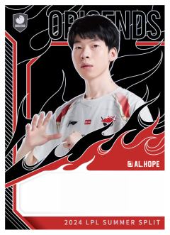 AL.HOPE