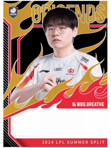 WBG.BREATHE