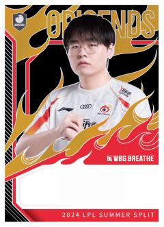 WBG.BREATHE