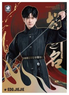 EDG.JIEJIE