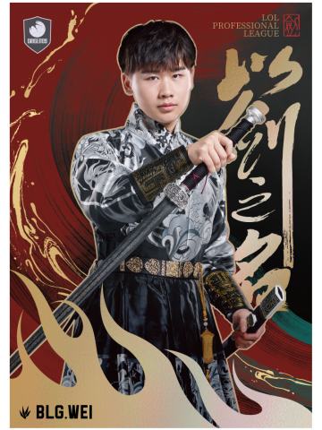 BLG.WEI