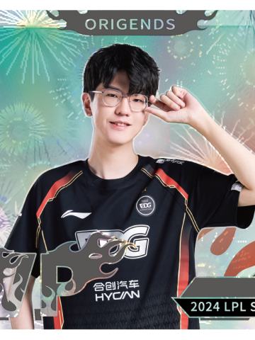 EDG.JIEJIE