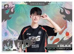 EDG.JIEJIE