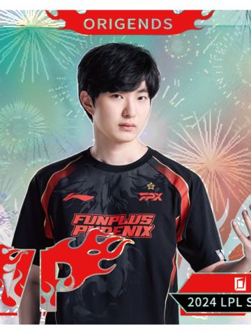 FPX.DEOKDAM
