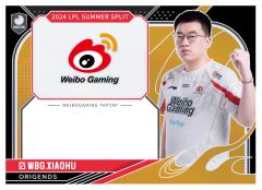 WBG.XIAOHU