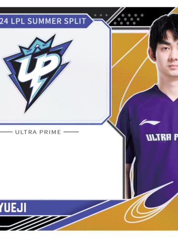 UP.XIAOYUEJI