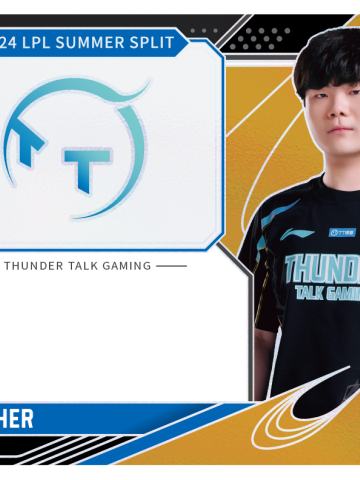 TT.FEATHER