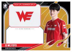 WE.FOFO