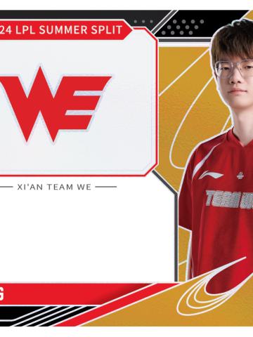 WE.HENG