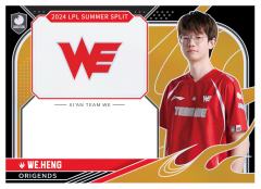 WE.HENG