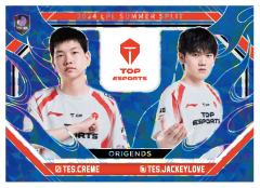 TES.CREME&TES.JACKEYLOVE