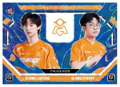 OMG.LINFENG&OMG.STARRY