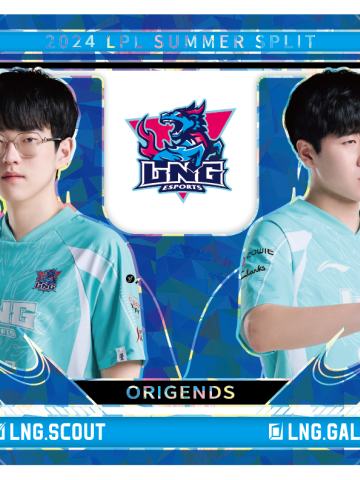 LNG.SCOUT&LNG.GALA
