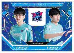 LNG.SCOUT&LNG.GALA