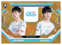 BLG.KNIGHT&BLG.ELK
