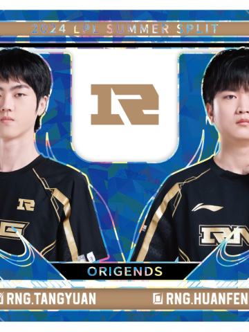RNG.TANGYUAN&RNG.HUANFENG