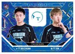 TT.BEICHUAN&TT.1XN