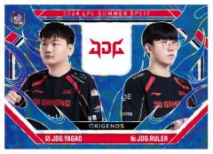 JDG.YAGAO&JDG.RULER