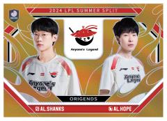 AL.SHANKS&AL.HOPE