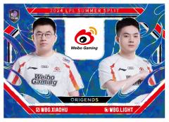 WBG.XIAOHU&WBG.LIGHT