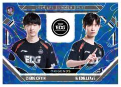 EDG.CRYIN&EDG.LEAVE