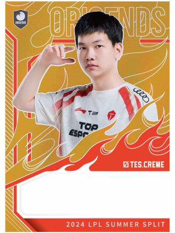TES.CREME