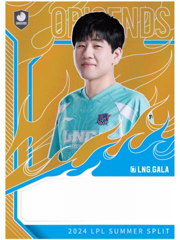 LNG.GALA