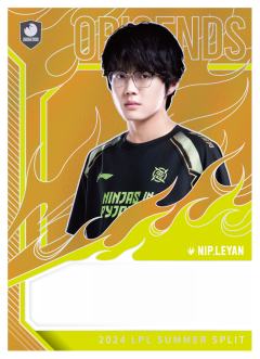 NIP.LEYAN