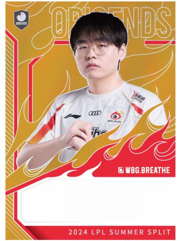 WBG.BREATHE