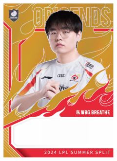 WBG.BREATHE