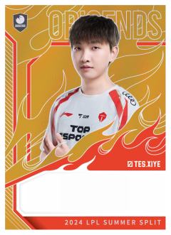 TES.XIYE