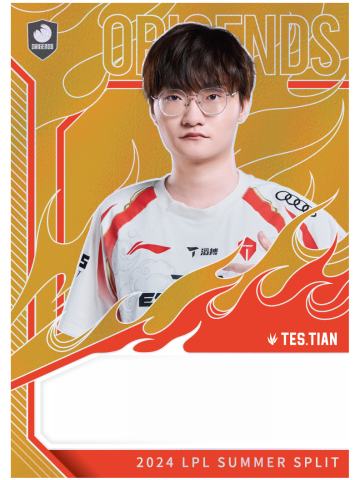TES.TIAN
