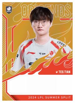 TES.TIAN