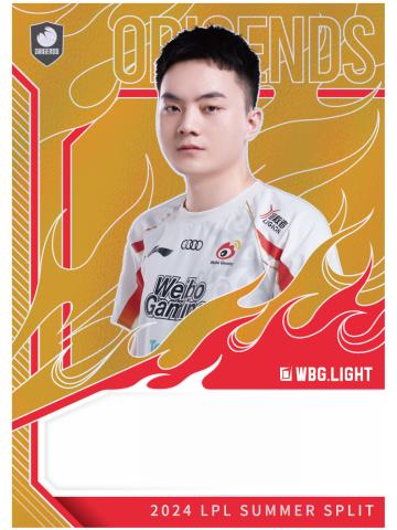 WBG.LIGHT
