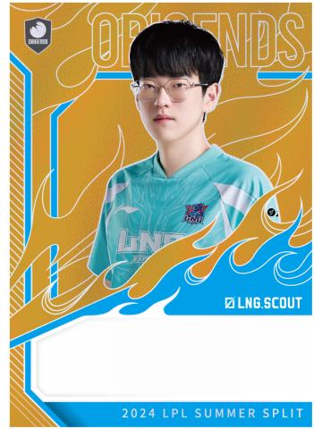 LNG.SCOUT