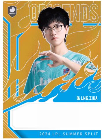 LNG.ZIKA