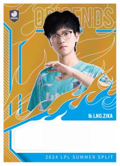 LNG.ZIKA