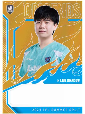 LNG.SHAD0W