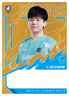 LNG.SHAD0W