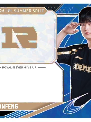 RNG.HUANFENG