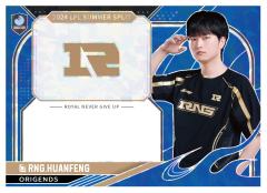 RNG.HUANFENG