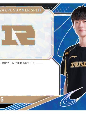 RNG.MING