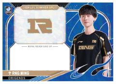 RNG.MING
