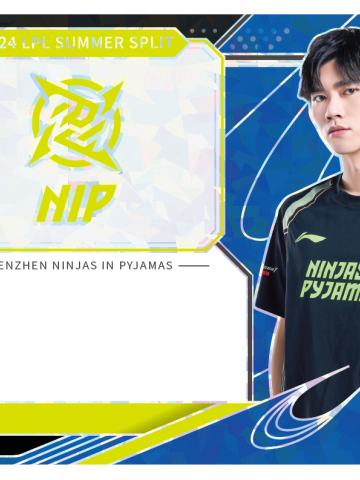 NIP.AKI