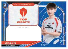 TES.XIYE