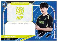 NIP.ROOKIE