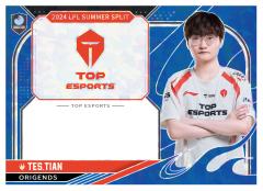 TES.TIAN