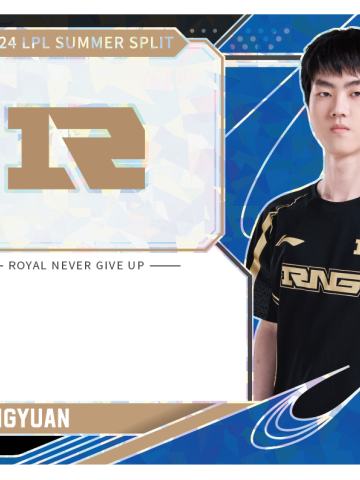 RNG.TANGYUAN